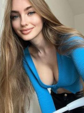 Снежанна